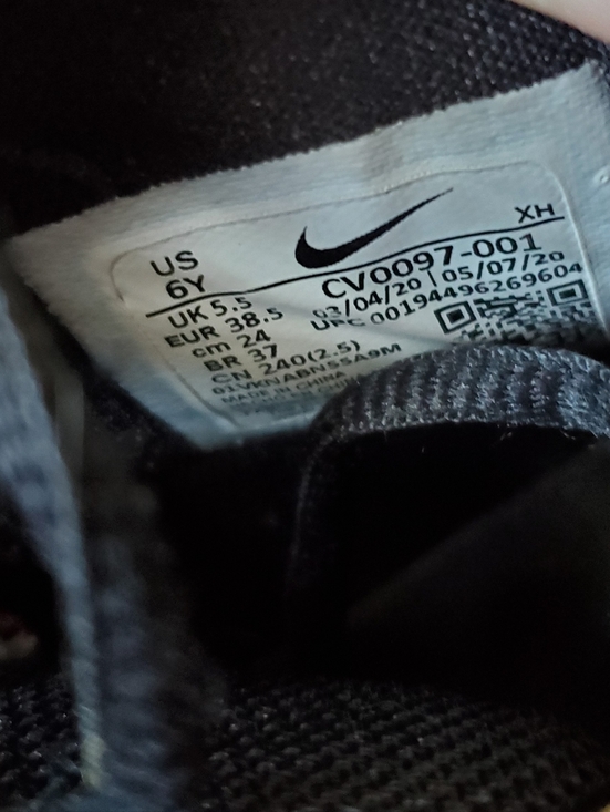 Nike Kids Kybrid S2 \